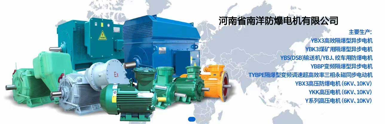 山東金起起重機械有限公司