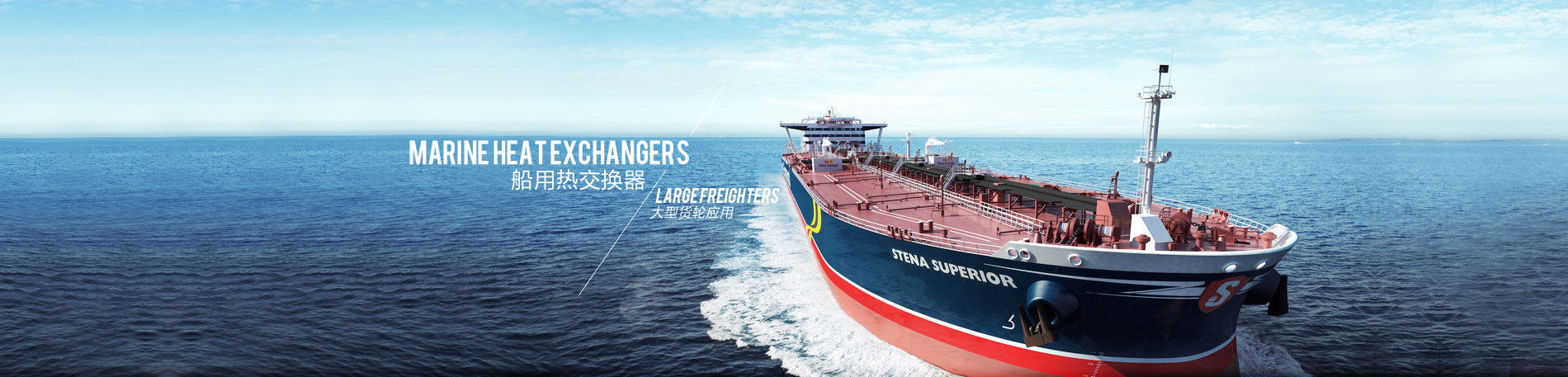 山東金起起重機械有限公司